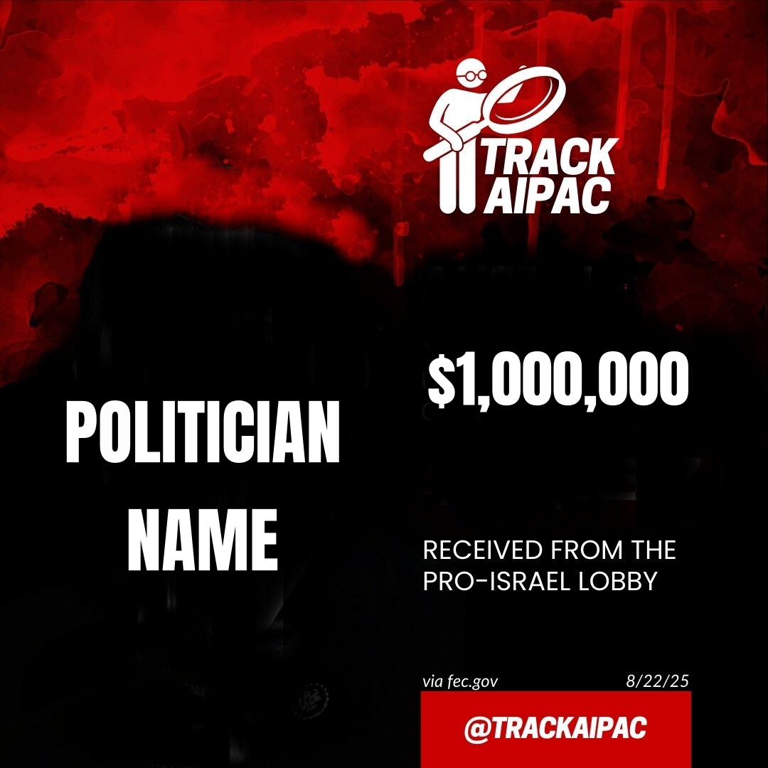 Track AIPAC preview