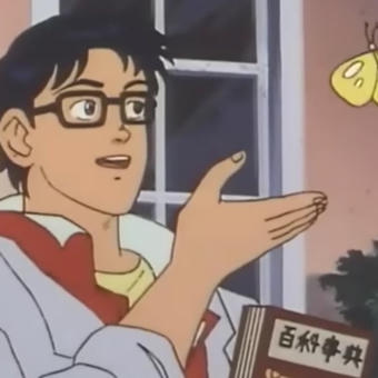 Is This a Pigeon?